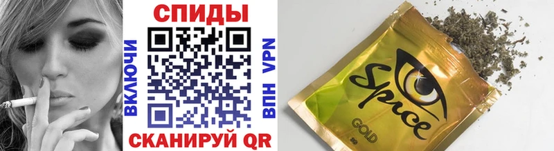 Бутират бутик  Дорогобуж 