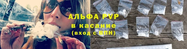 мдма Дмитровск
