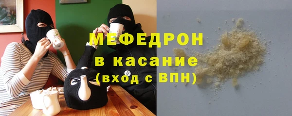 крисы Гусев