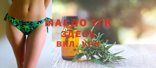 ешки Гусиноозёрск