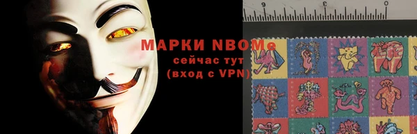 ешки Гусиноозёрск