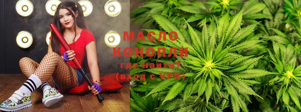 трава Вязники