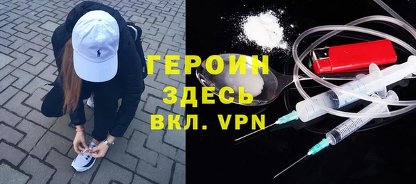 сатива Дмитров