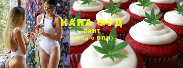 ешки Гусиноозёрск