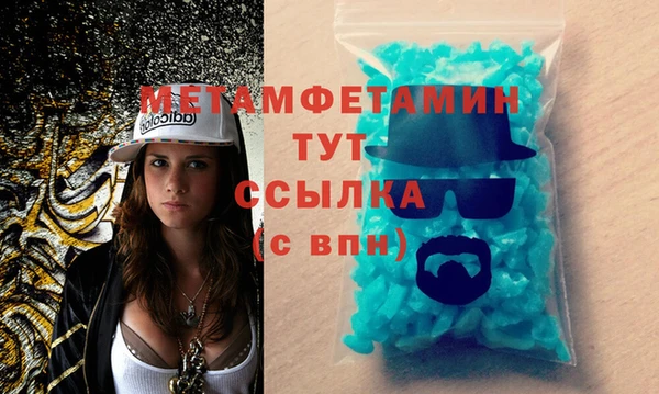 крисы Гусев