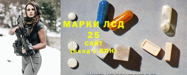трава Вязники
