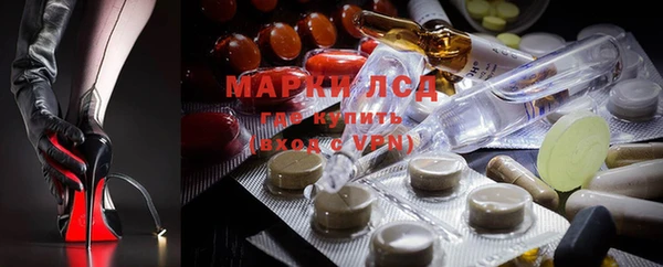ешки Гусиноозёрск