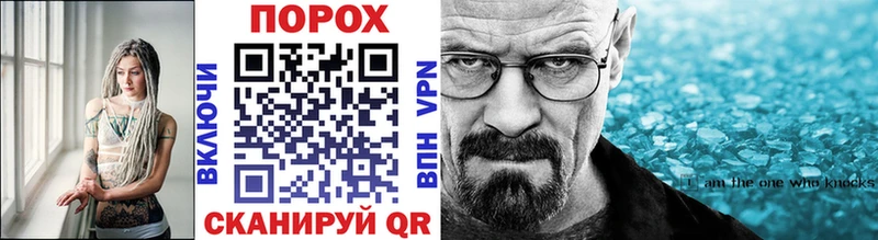 Первитин мет  даркнет сайт  Дорогобуж 