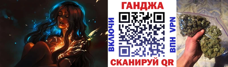kraken ссылки  Дорогобуж  Каннабис Bruce Banner  наркотики 
